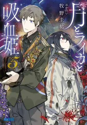 Irina: Upírsky kozmonaut (Light Novel) Vol. 5 - Irina: The Vampire Cosmonaut (Light Novel) Vol. 5