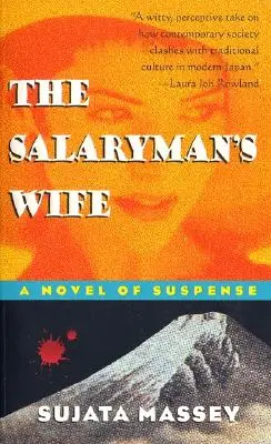 Žena mzdára - The Salaryman's Wife