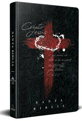 Biblia Rvr 1960 Letra Grande Tamao Manual, Tapa Dura Cruz Con Corona / Španielska Biblia Rvr 1960 Handy Size Large Print Hardcover Cross and Crown - Biblia Rvr 1960 Letra Grande Tamao Manual, Tapa Dura Cruz Con Corona / Spanish Bible Rvr 1960 Handy Size Large Print Hardcover Cross and Crown
