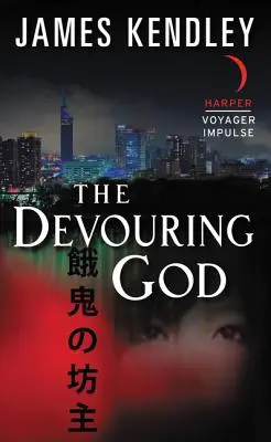 Požierajúci Boh - The Devouring God