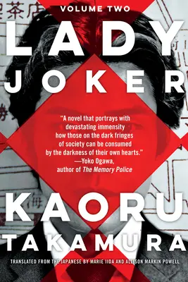 Lady Joker, 2. diel - Lady Joker, Volume 2