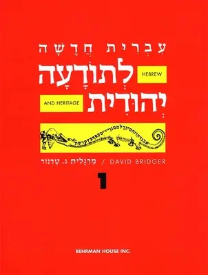 Hebrejčina a kultúrne dedičstvo Moderný jazyk 1 - Hebrew & Heritage Modern Language 1