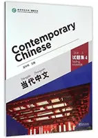 Súčasná čínština zv. 4 - Testovacie materiály - Contemporary Chinese vol.4 - Testing Materials