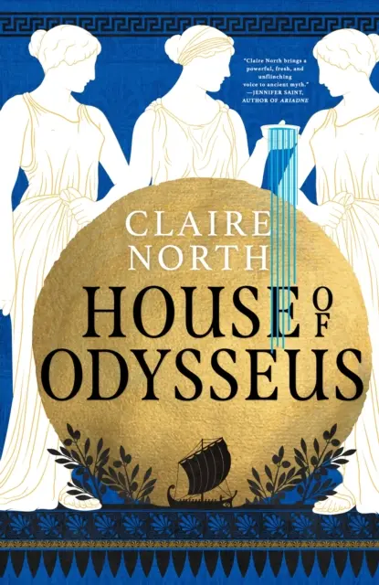 Odysseov dom - House of Odysseus