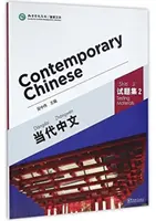 Súčasná čínština zv. 2 - Testovacie materiály - Contemporary Chinese vol.2 - Testing Materials
