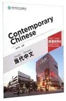 Súčasná čínština zv. 2 - doplnkové materiály k čítaniu - Contemporary Chinese vol.2 - Supplementary Reading Materials