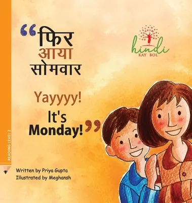 Yayyyy! Je pondelok!: Naučme sa o recyklácii - Yayyyy! It's Monday!: Let's learn about recycling