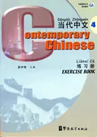 Súčasná čínština zv. 4 - cvičebnica - Contemporary Chinese vol.4 - Exercise Book