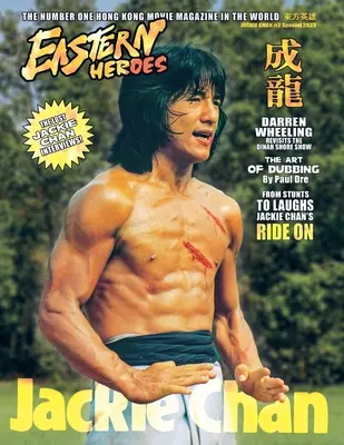 Eastern Heroes Vol No2 Issue No 1 Jackie Chan Špeciálna zberateľská edícia Softback Edition - Eastern Heroes Vol No2 Issue No 1 Jackie Chan Special Collectors Edition Softback Edition