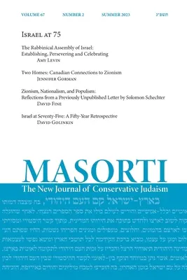 Masorti: The New Journal of Conservative Judaism