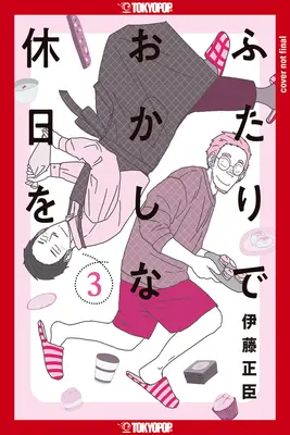 Spoveď nesmelého pekára, 3. diel: 3. diel - Confessions of a Shy Baker, Volume 3: Volume 3