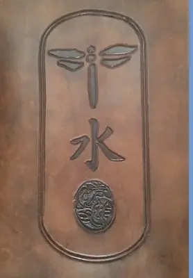 Kniha Spoločná meditácia - The Book of Common Meditation