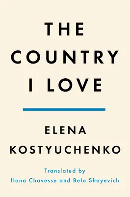 Milujem Rusko: Reportáže zo stratenej krajiny - I Love Russia: Reporting from a Lost Country