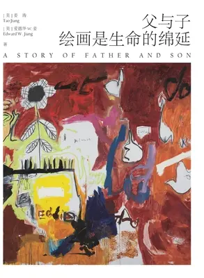 Príbeh otca a syna: Maľovanie je predĺženie života - A Story of Father and Son: Painting is an Extension of Life