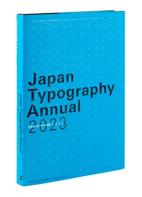 Japonská typografická ročenka 2023 - Japan Typography Annual 2023