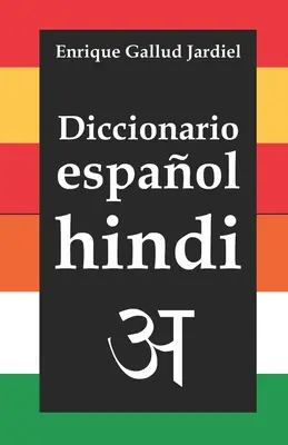 Diccionario de espaol-hindi