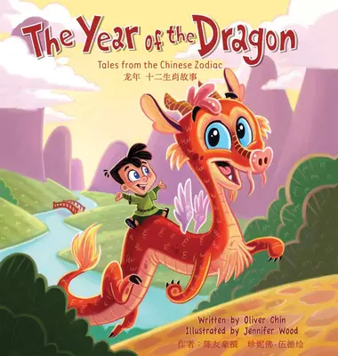 Rok draka: Rok draka: Príbehy čínskeho zverokruhu - The Year of the Dragon: Tales from the Chinese Zodiac