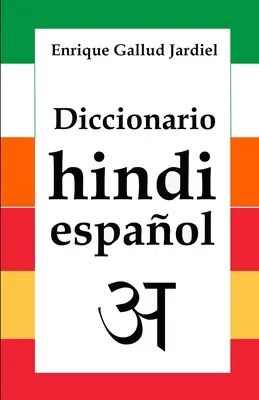 Diccionario de hindi-espaol