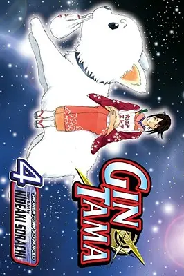 Gin Tama, zv. 4 - Gin Tama, Vol. 4
