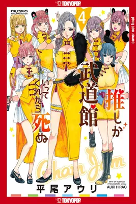 Keby sa môj obľúbený popový idol dostal na Budokan, zomrel by som, 4. diel: 4. diel - If My Favorite Pop Idol Made It to the Budokan, I Would Die, Volume 4: Volume 4