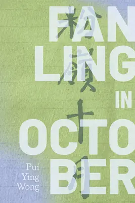 Fanling v októbri - Fanling in October