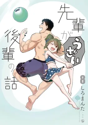 Môj senpai je otravný zv. 8 - My Senpai Is Annoying Vol. 8