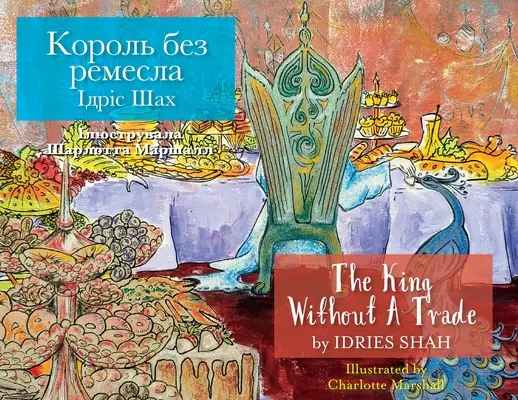 Kráľ bez remesla / Король без ремесла: Bilingu - The King without a Trade / Король без ремесла: Bilingu