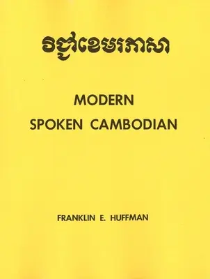 Moderná hovorená kambodžština - Modern Spoken Cambodian