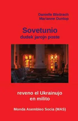ZSSR dudek jarojn poste: Reveno el Ukrainujo en milito - USSR dudek jarojn poste: Reveno el Ukrainujo en milito