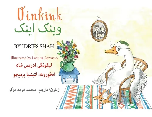 Oinkink: Dvojjazyčné anglicko-paštúnske vydanie - Oinkink: Bilingual English-Pashto Edition