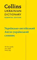 Ukrajinský základný slovník - - , - - Ukrainian Essential Dictionary -           -           ,      -