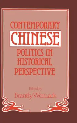 Súčasná čínska politika v historickej perspektíve - Contemporary Chinese Politics in Historical Perspective