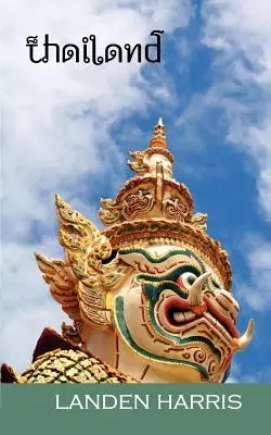 Thajsko - Thailand