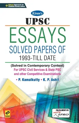 Kód-2371-UPSC Eseje - Code-2371-UPSC Essays