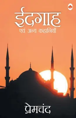 Eidgah a iné príbehy - Eidgah and other stories