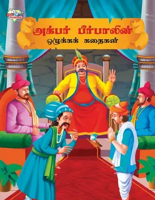 Morálne príbehy Akbara Birbala v tamilčine (அக்பர் பீர்பாலின் - Moral Tales of Akbar Birbal in Tamil (அக்பர் பீர்பாலின்