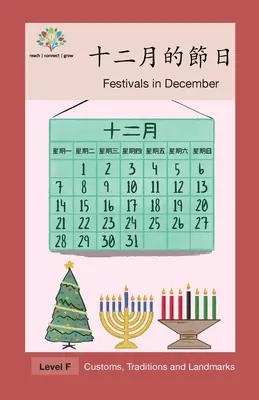 十二月的節日: Festivaly v decembri - 十二月的節日: Festivals in December