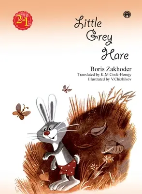 Boris Záchoder - Boris Zakhoder
