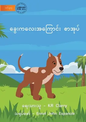 Psia kniha - ခွေးစာအုပ် - The Dog Book - ခွေးစာအုပ်
