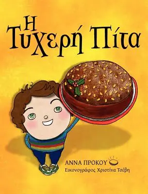 Šťastný koláč (grécka verzia) - The Lucky Cake (Greek version)