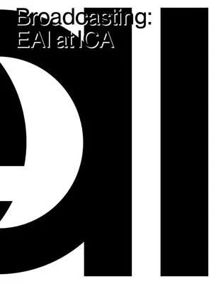 Vysielanie: Eai v Ica - Broadcasting: Eai at Ica