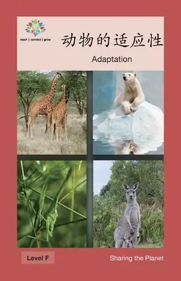动物的适应性: Adaptácia - 动物的适应性: Adaptation