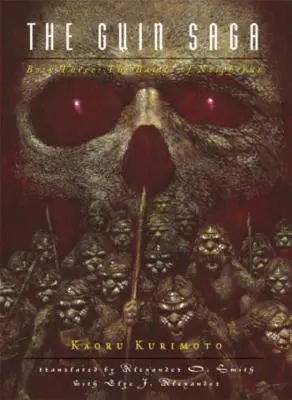 Guinova sága: Kniha tretia: Bitka pri Nospheruse - The Guin Saga: Book Three: Battle of Nospherus