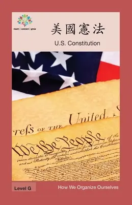 美國憲法: Ústava USA - 美國憲法: US Constitution