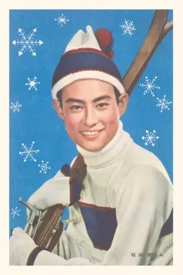 Vintage Journal Japonský lyžiar so štylizovanými snehovými vločkami - Vintage Journal Japanese Skier with Stylized Snowflakes