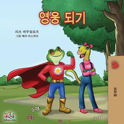 Byť superhrdinom - kórejské vydanie - Being a Superhero -Korean edition