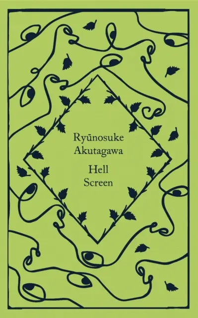 Pekelné plátno - Hell Screen