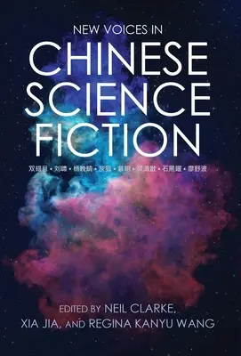 Nové hlasy v čínskej science fiction - New Voices in Chinese Science Fiction
