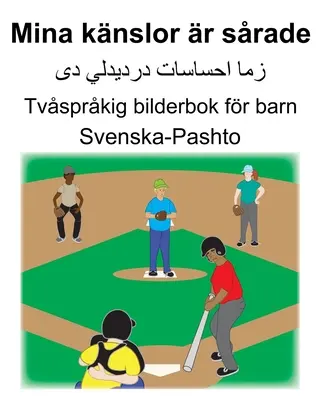 Švédsko-paštúnska Mina knslor r srade Dvojjazyčná obrázková kniha pre deti - Svenska-Pashto Mina knslor r srade Tvsprkig bilderbok fr barn