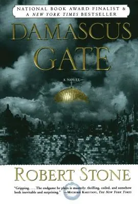 Damaská brána - Damascus Gate
